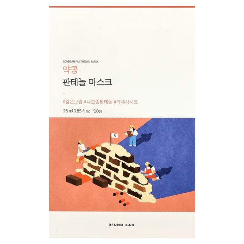 ROUND LAB SOYBEAN PANTHENOL MASK 10SHEETS