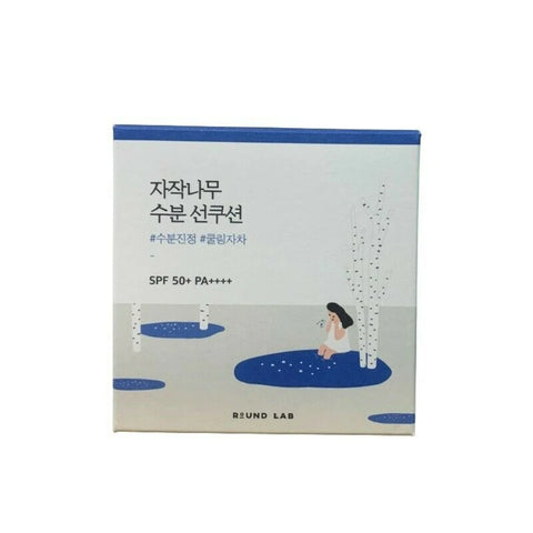 BIRCH JUICE MOISTURIZING SUNS   15g