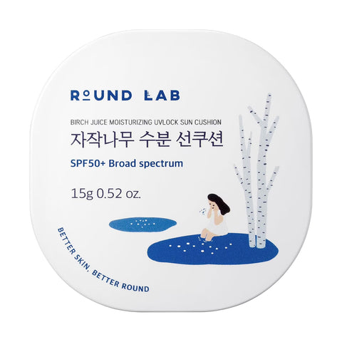 BIRCH JUICE MOISTURIZING SUNS   15g