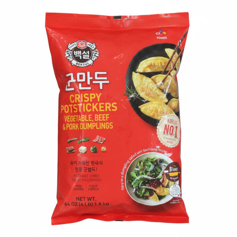 [Pickup-Only] BEKSUL CRISPY PSTKR  4LB   4LB