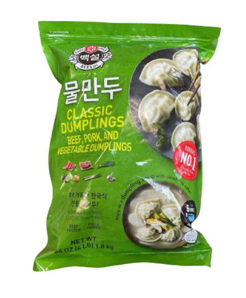 [Pickup-Only] BS CLASSIC DUMPLINGSMUL 4LB   4LB