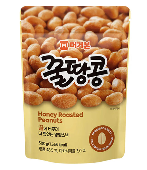 HONEY ROASTED PEANUTS   300g (1,565 kcal)