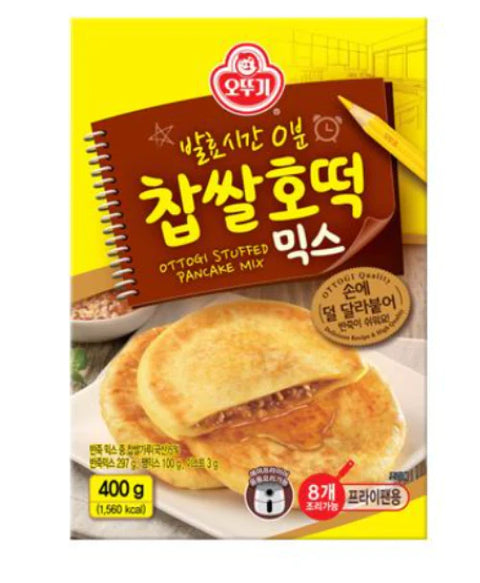 OTG STUFFED PANCAKE MIX   400g