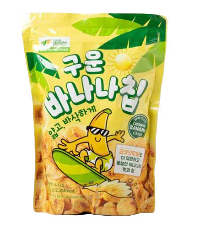 BANANA CHIPS   450G