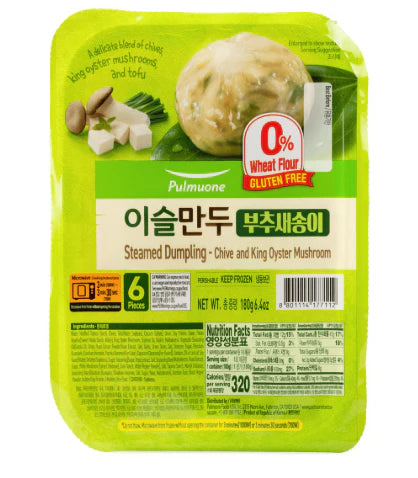 [Pickup-Only] PMO STEAMED DUMPLING   6.4oz