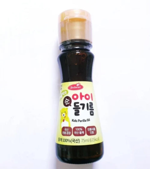 BEBEST KIDS PERILLA OIL 75ml