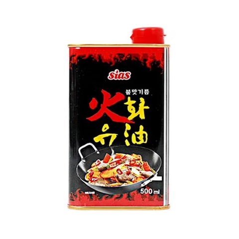 SIAS SPICY WOK OIL