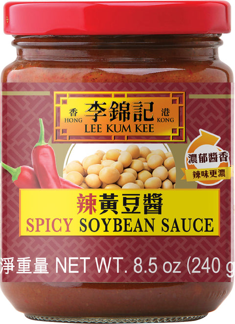 LKK SPICY SOYBEAN SAUCE 8.5oz   8.5oz