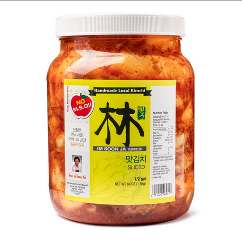 [Pickup-Only] SLICED KIMCHI IMSOONJA   0.5GAL