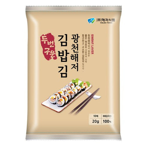 ROASTED LAVER HAEJEO   20G