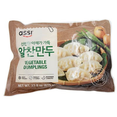 VEGETABLE DUMPLING ASSI 675g