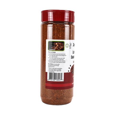 JAYONE Lamb BBQ Sauce Powder, Spicy  9.19oz(260g)