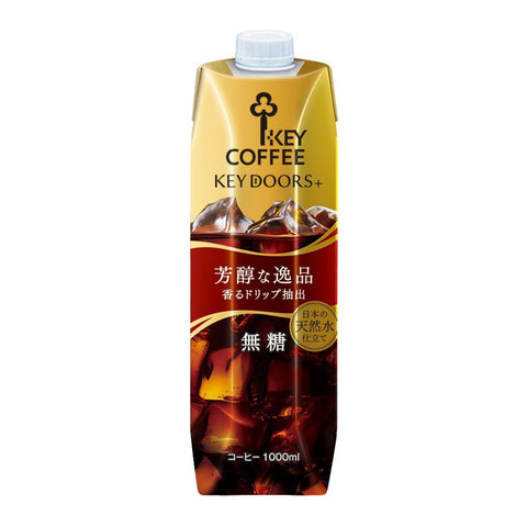 LIQUID COFFEE TETRA PRISMA M 1000ML