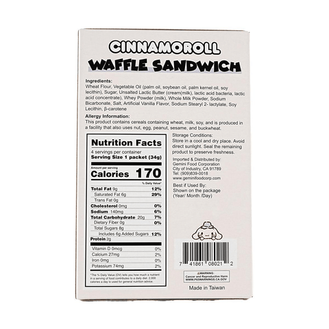 SANRIO Cinnamoroll Waffle Sandwich, Vanilla  4.8oz(136g)