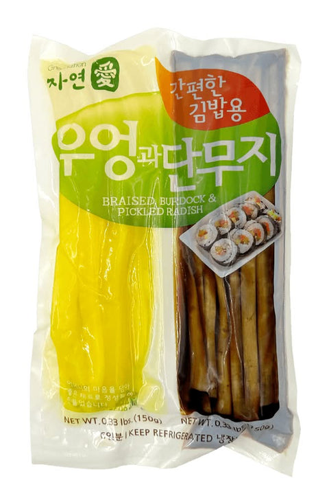 [Pickup-Only] SAJO  BURDOCKSLLICE RADISH 25   250g