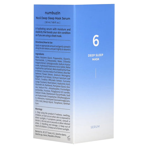 NUM) NO.6 DEEP SLEEP MASKSERUM   50ML/1.69FL OZ