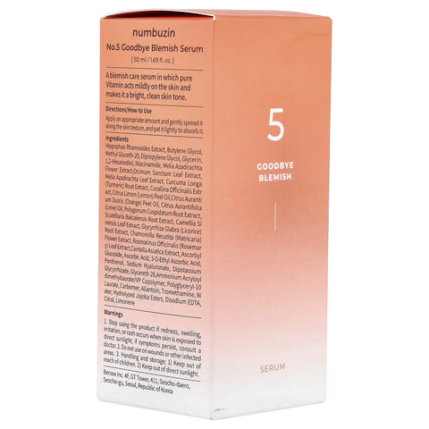 NUM]NO5 GOODBYE BLEMISH SERUM   50ML