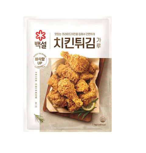 CJ WHEAT FLOUR FOR CHICKEN 1kg   1kg