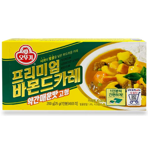 OTTOGI Premium varmont curry m   240g