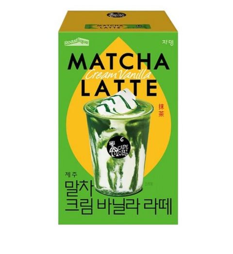 JardinRoastiqueVanillaMatcha   10pcs