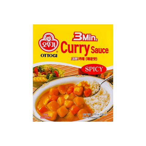 OTTOGI CURRY HOT 190g   190g