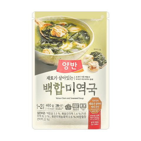 DW VENUS CLAM  SEAWEED SOUP 4   460g