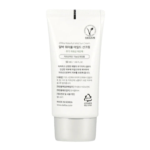 Waterfull Mild SunCream 50ml   50ml