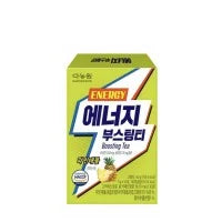 ENERGY BOOSTING PINEAPPLE TEA 5g*10