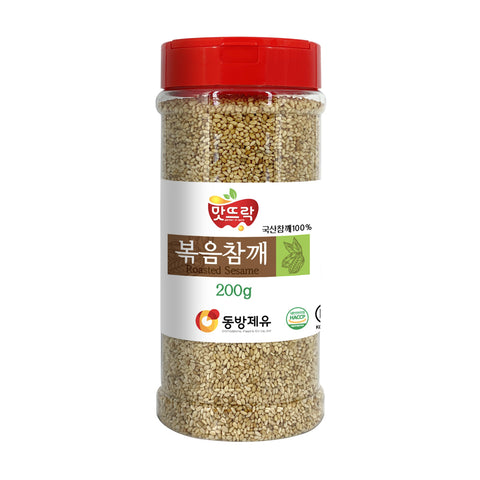 ROASTED SESAME SEEDS   200g