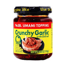 SB UMAMI TOPPING GARLIC YUZU 3.88oz