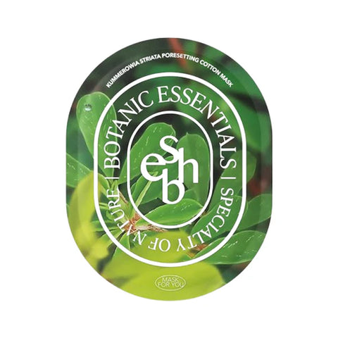 ESSENHERB KUMMEROWIA STRIATA COTTON MASK 25g*5ea