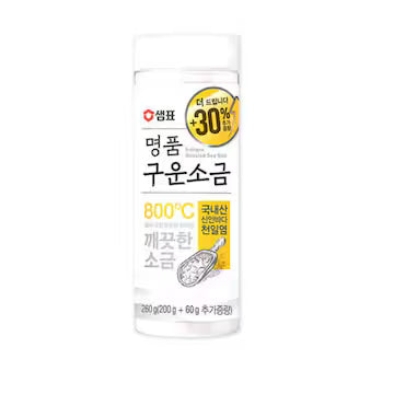 ROASTED SEA SALT 260g   260g
