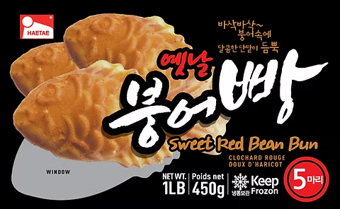 [Pickup-Only] HAITAI SWEET RED BEAN BUN 450g   450g