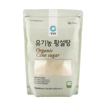 CJO ORGANIC CANE SUGAR BROWN 1   1kg