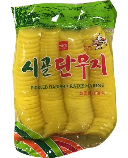[Pickup-Only] PICKLED RADISH SLICED WANG   35.2OZ