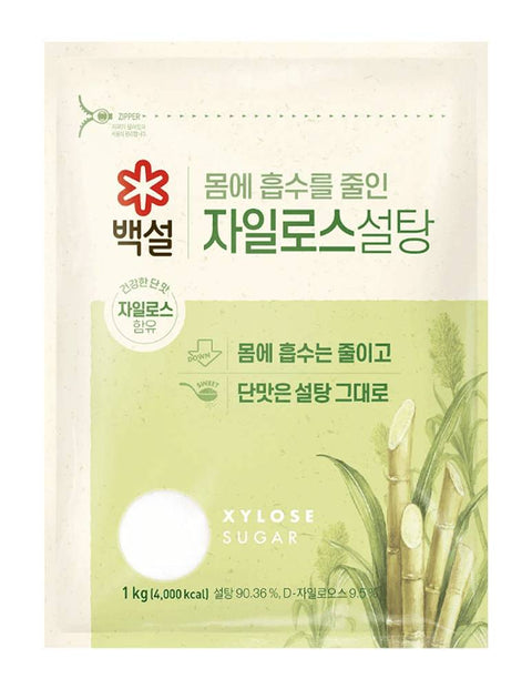 CJ COCONUT XYLOSE SUGAR WHITE   2.2 LB