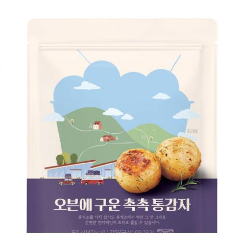 [Pickup-Only] Guun gamja(Oven-baked Whole 150g