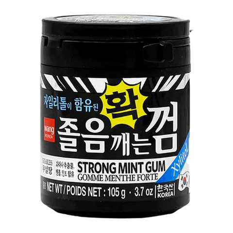 WANG Chewing gum 37 oz   3.7 oz