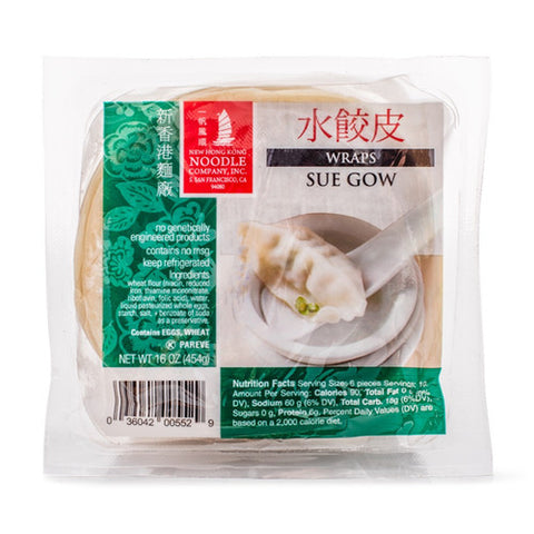 [Pickup-Only] SUE GOW SKIN   1LB