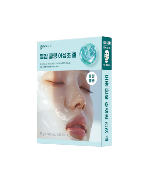 GOODAL HEARTLEAF HYALURON   43g