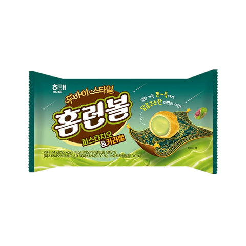 HOMERUN BALL PISTACHIO AND CARAMEL  44 G
