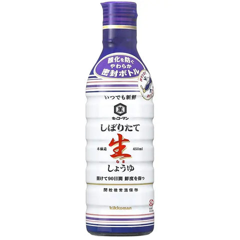 KKM SMOOTH AROMATIC SOY SAUCE   15.3oz