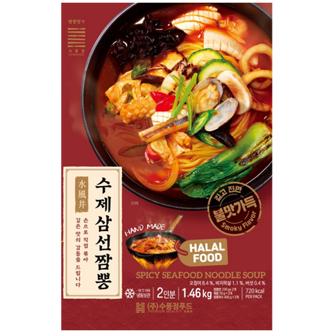 [Pickup-Only] SPICY SEAFOOD NOODLE SOUP   1.46kg