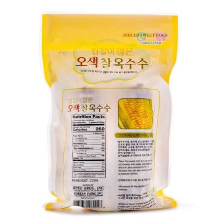 [Pickup-Only] MATSARANG Boiled Sweet Corn 2ct  13.05oz(370g)