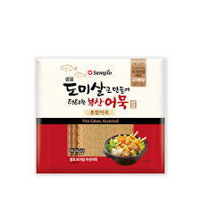 [Pickup-Only] SEMPIO FISF CAKES MIX 1kg   1kg
