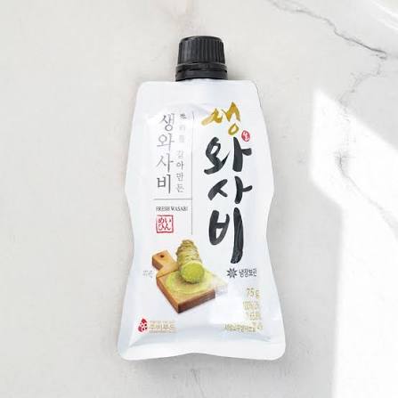[Pickup-Only] FRESH WASABI(2%)