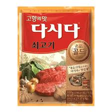 GOLD DASIDA BEEF SOUP STOCK   3.53OZ