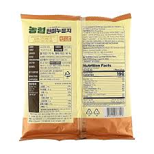 NONGHYUP Scorched Rice & Brown Rice  5.3oz(150g)