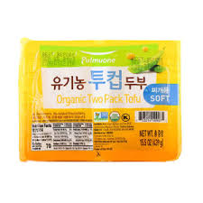 [Pickup-Only] OrganicTofu 2PK Soft 15.4oz   15.4oz