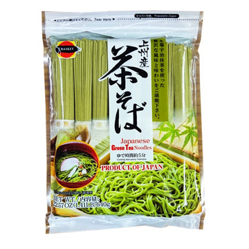 Japanese green tea  noodle   22.57 oz